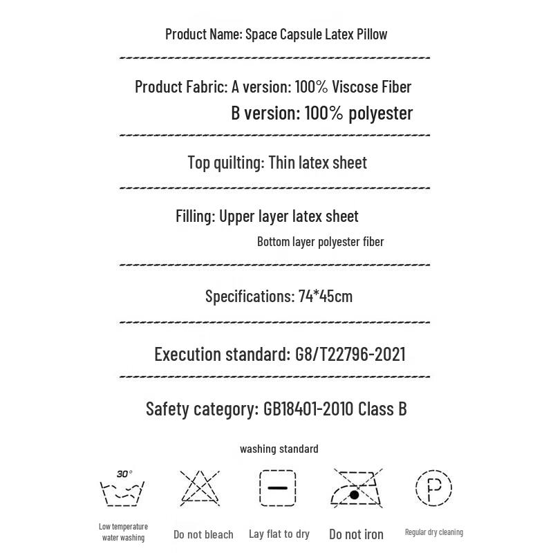 Royal Furniture Deep Sleep Cervical Support Pillow