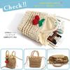 NICOLE & DORIS Women's Small Woven Basket Bag, 2-Way, Crossbody Bag, Mini Tote, Summer, Handmade Hemp Rope Woven, Elegant, Perfect for Fireworks