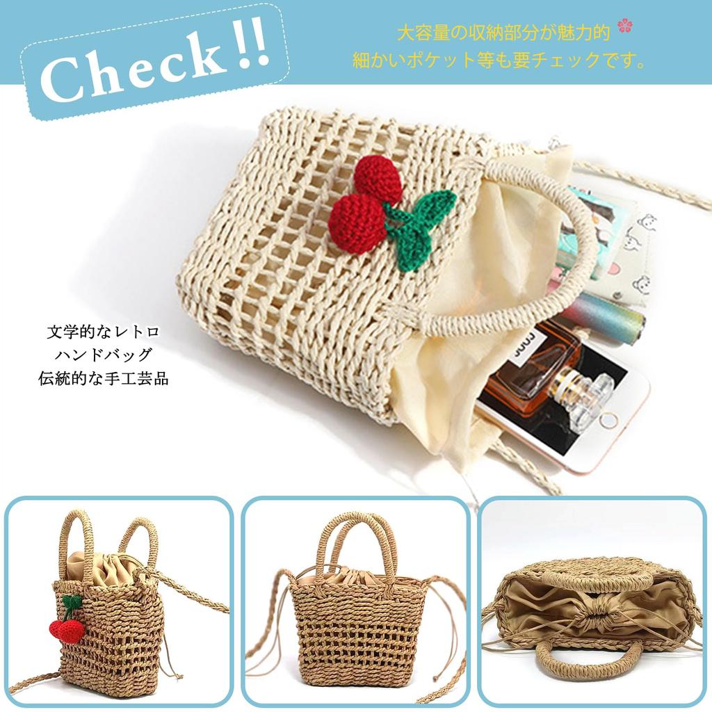 NICOLE & DORIS Women's Small Woven Basket Bag, 2-Way, Crossbody Bag, Mini Tote, Summer, Handmade Hemp Rope Woven, Elegant, Perfect for Fireworks