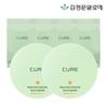 Cure Aqua Mild Sun Cushion (2 Units + 4 Refills)_630755