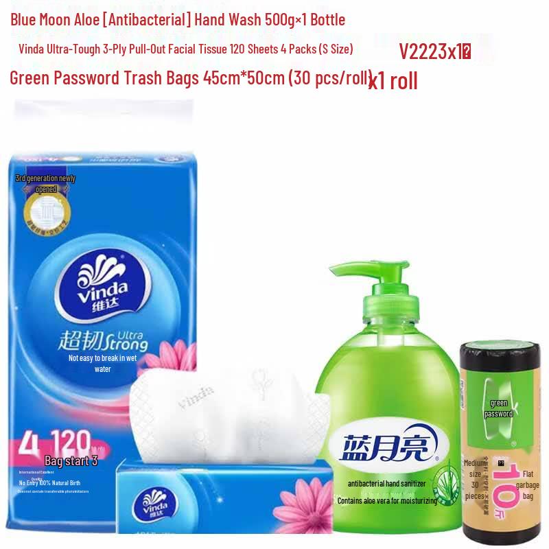 Blue Moon Aloe Antibacterial Hand Wash Household Bundle