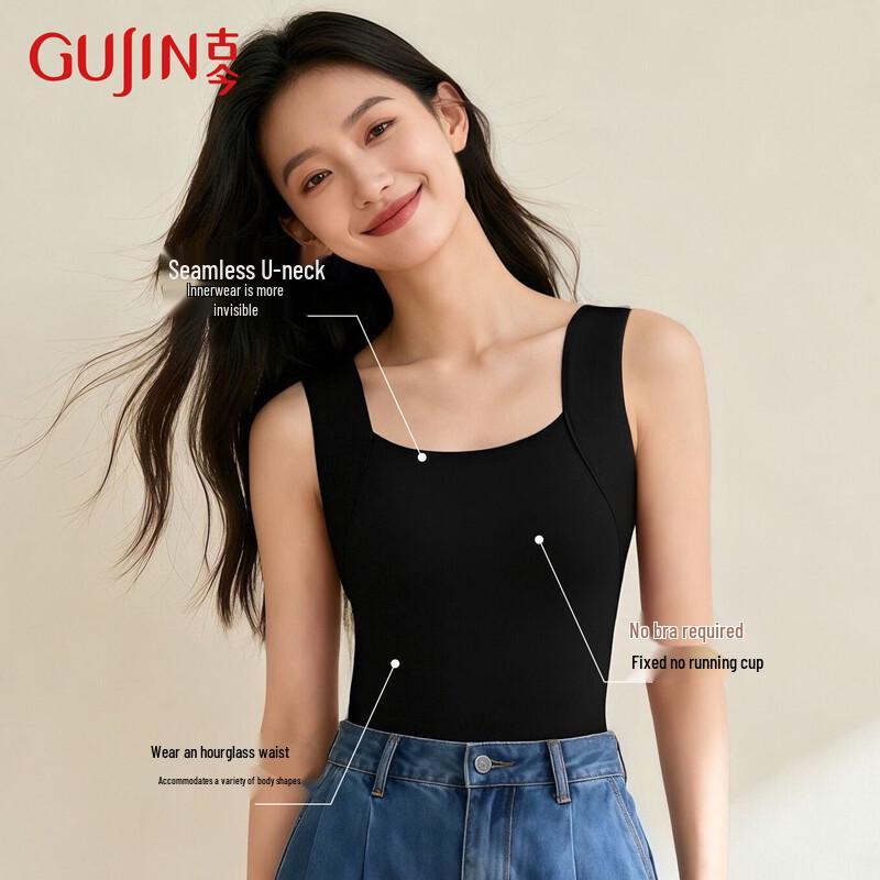 GUJIN Women's Seamless Thermal Vest with Built-in Bra