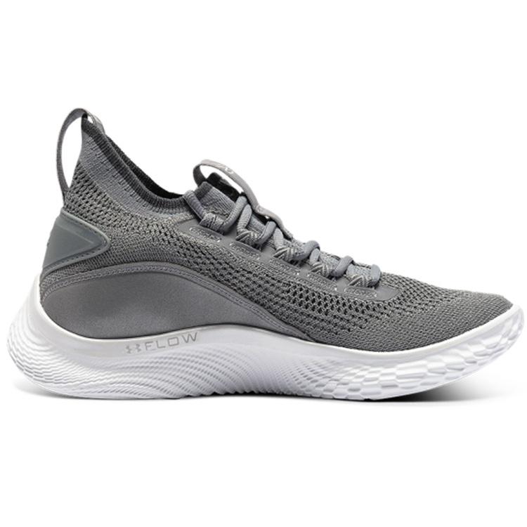 Under Armour Curry 8 'Shine' Men's 3024031-100