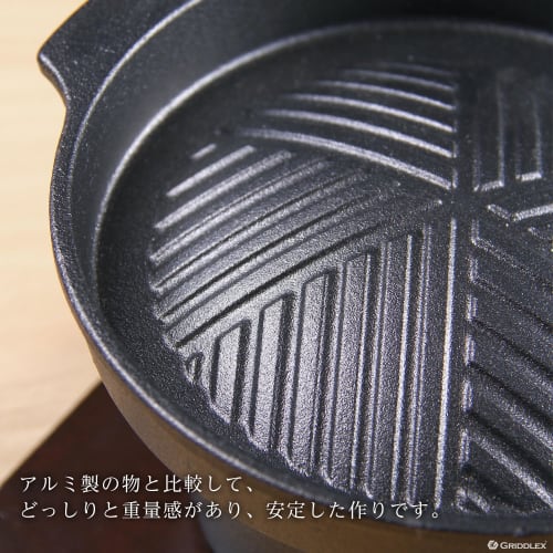 Commercial-grade, Single-serving Stove with Yakiniku Plate and Dedicated Wooden Base. Cast Iron Yakiniku Stove, Genghis Khan Pot, and Grill. KIPROSTAR