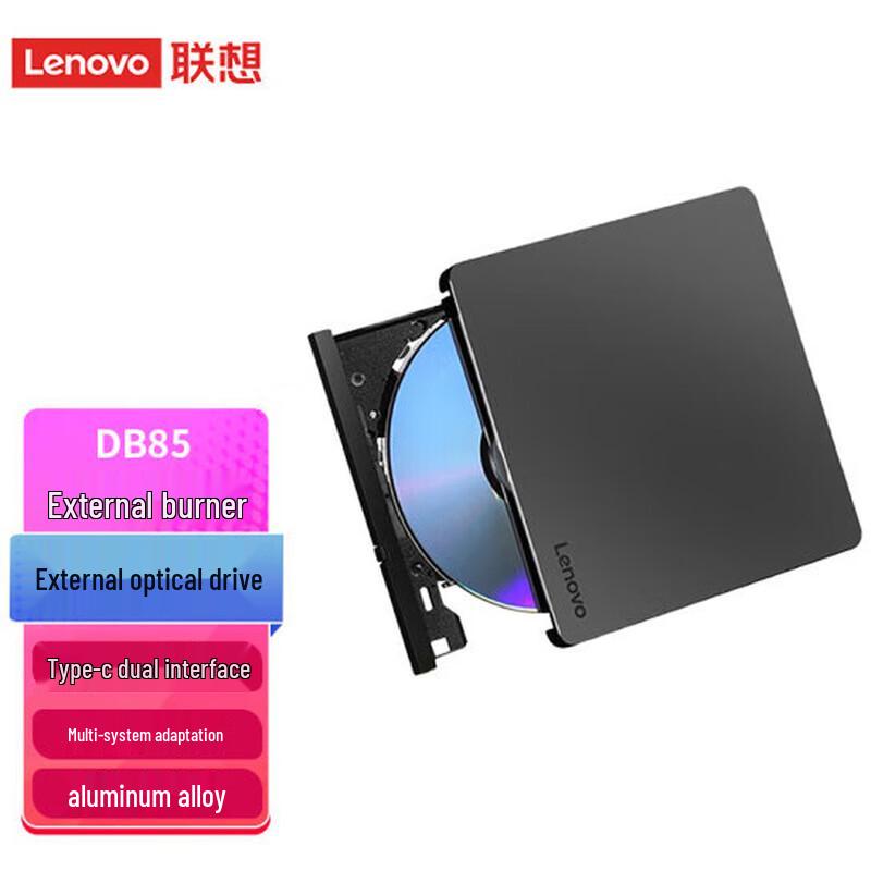 Lenovo 8X External DVD Burner Drive