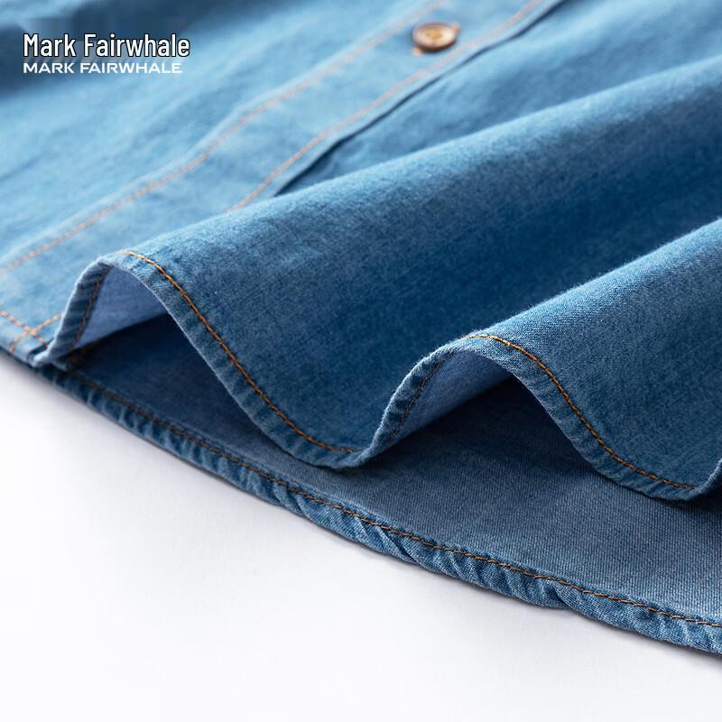 Mark Fairwhale Men's Loose Fit Casual Shirt