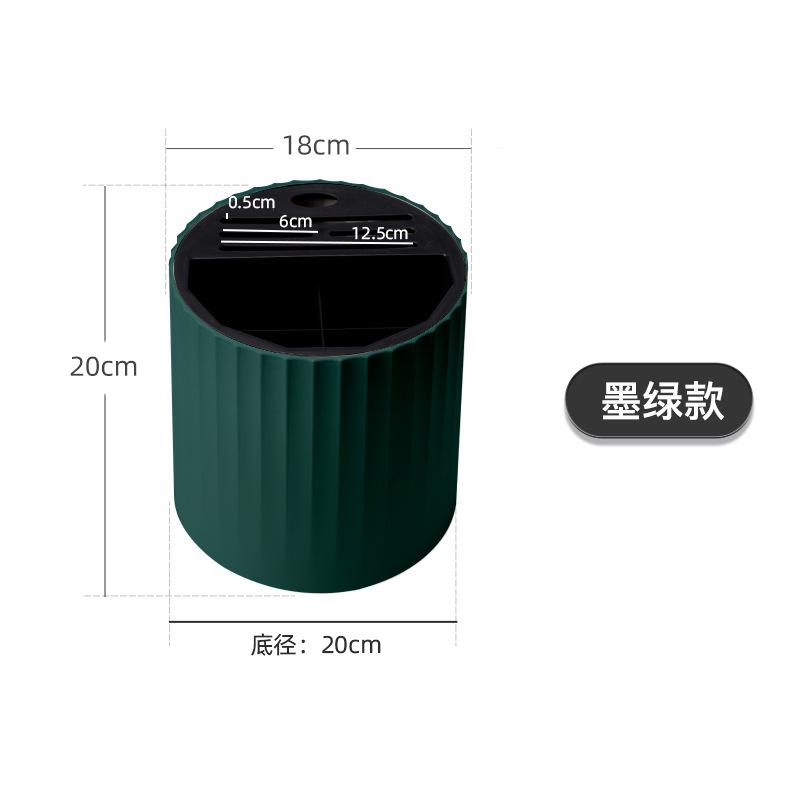 

Вращающаяся подставка для ножей для дома 2-в-1 для хранения с держателем для кухонных принадлежностей Многофункциональный органайзер для кухонных ножей