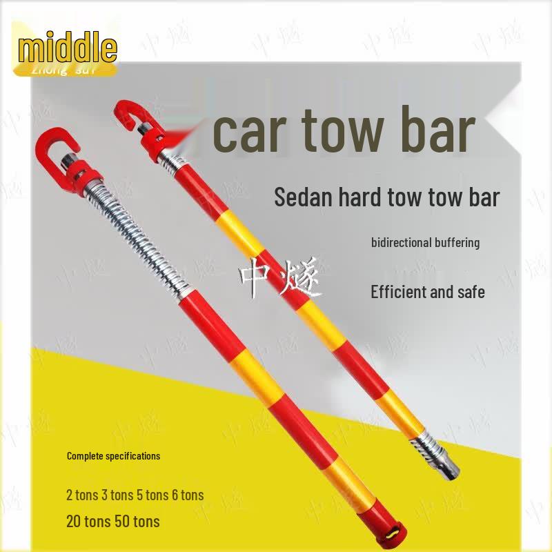 Steel Tow Bar