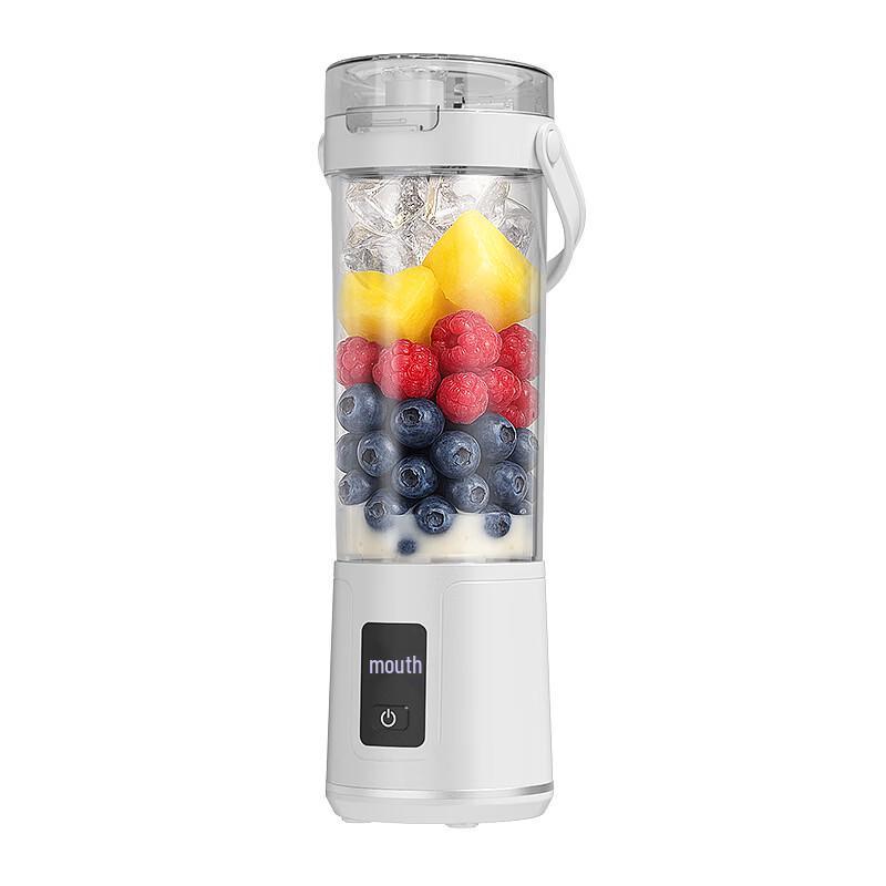 ZISIZ Multifunction Portable Electric Juicer