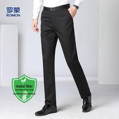 Men's Modal Ice Silk Casual Pants