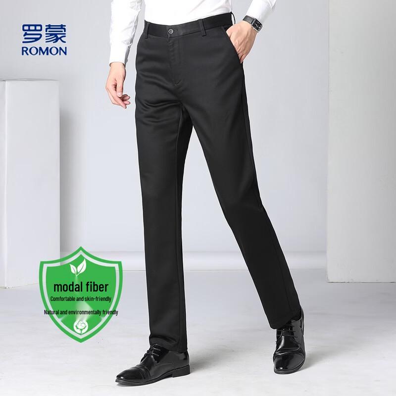Romon Men s Modal Ice Silk Casual Pants 35