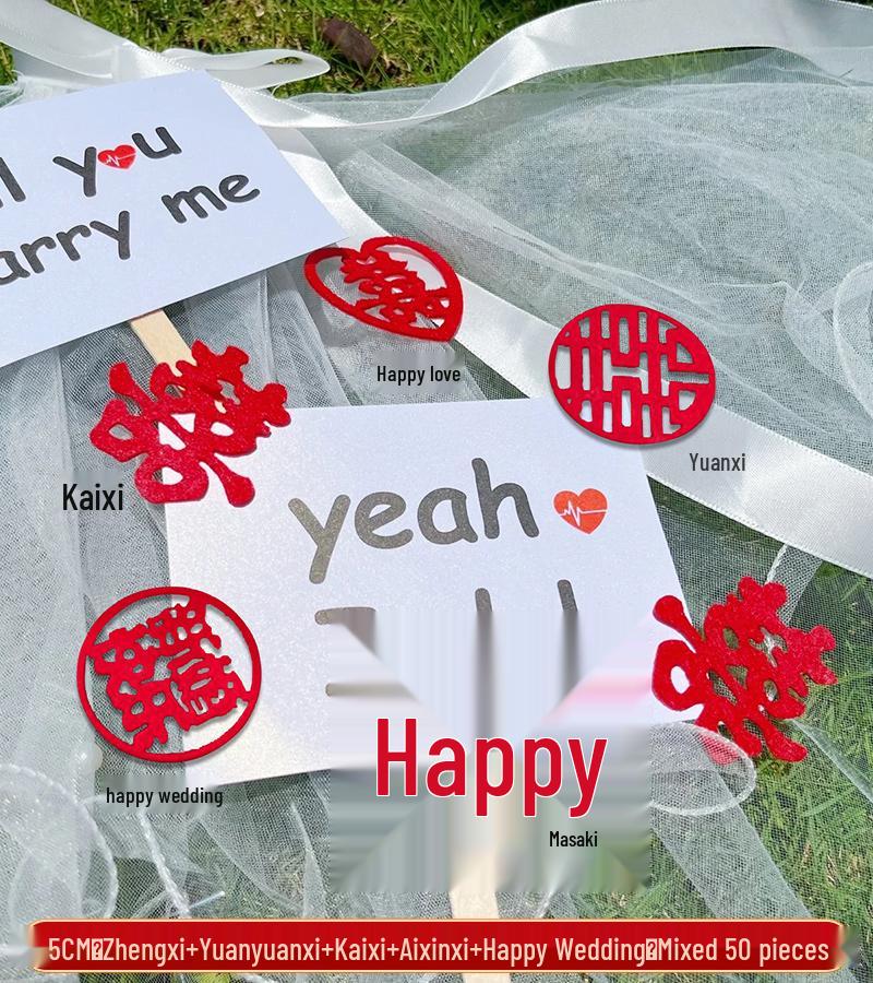 Dubbel Lycka Bröllopsrum Dekoration Klistermärke för Nytt Sovrum & Vigsel Foto Bakgrund