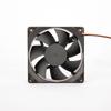 Lilang 80mm Black Silent High-Airflow Cooling Fan (5-Pack)