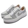 Air Jordan 1 Elevate Low Women's Casual Shoes, Wolf Grey DH7004-100, 28.5 Cm [Parallel Import]