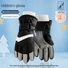 Accessoires – Handschuhe & Fäustlinge