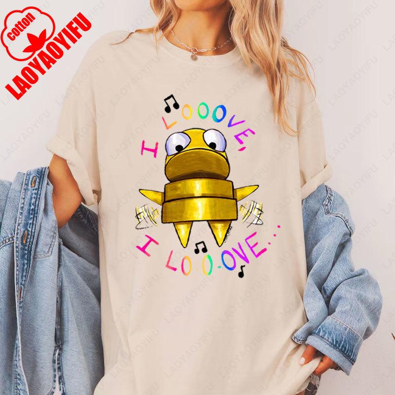 R.E.P.O. Game Unisex T Shirt I Love REPO Game Tees Men Woman Trendy Streetwear Tshirt fun Emotional REPO Meme Aesthetic T-Shirt