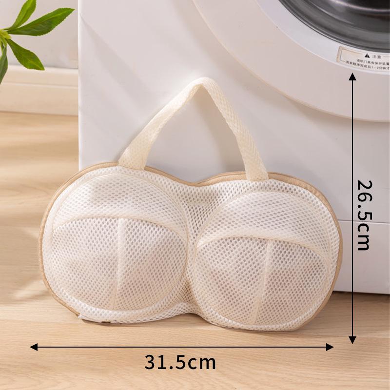 Double Row Anti-Tangle Thickened Bra Wash Bag for Machine Wash
