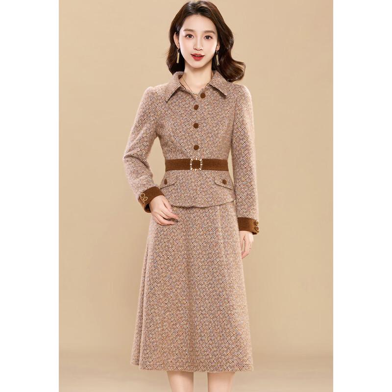 Ke Bei Er Women's Elegant Winter Two-Piece Set