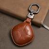 Suitable for Chery Jetour DASHING X-1 Plus DTC Leather KeysCase Protector