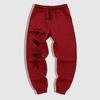 Pantalon de Jogging Style Gothique pour Homme - Chaleur Hivernale Pantalon de Sport Athlétique Décontracté avec Taille Élastique et Bas Resserré, Motifs Gothiques Géométriques