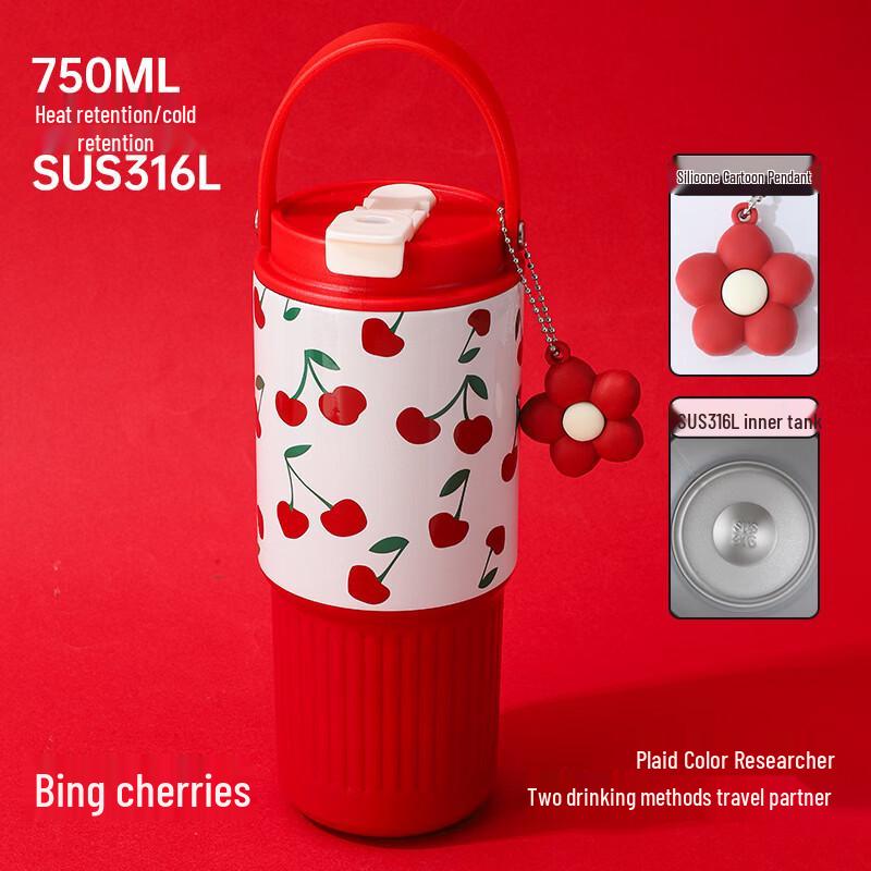 Xiao Yue Ya 316 Stainless Steel Insulated Straw Tumbler