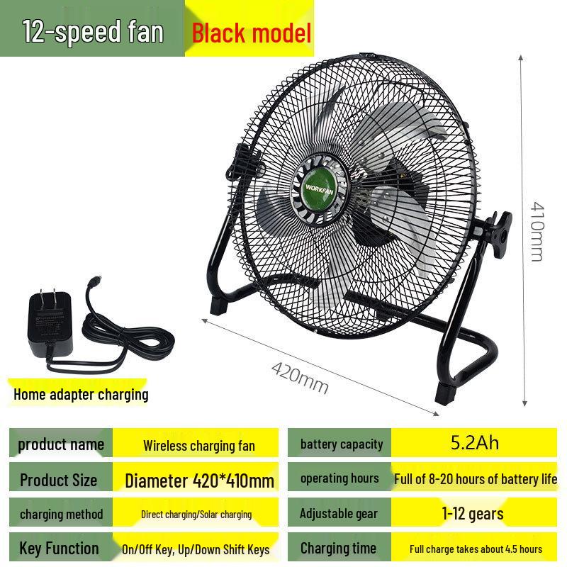 Outdoor Silent Solar-Powered Portable Floor Fan for Camping