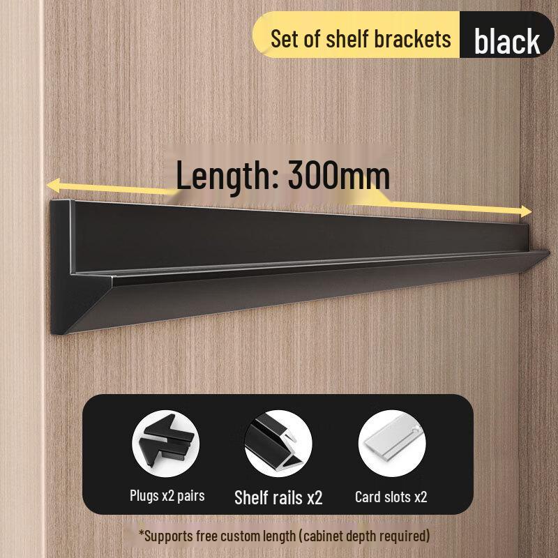 

Hantun Aluminum Alloy Glass Shelf Bracket