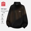 MINISO Men's Spring 2026 Fashion Half-Zip Stand-Collar Pullover Sweatshirt