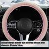 1x Winter Warm Car Steering Wheel Cover Universal 15''/38cm Elastic Accessories