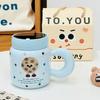 Carrying Box Set Household Ceramic Cup Cute Simple Mug High Temperature Resistant Water Cup Annual Meeting Small Gift Cup