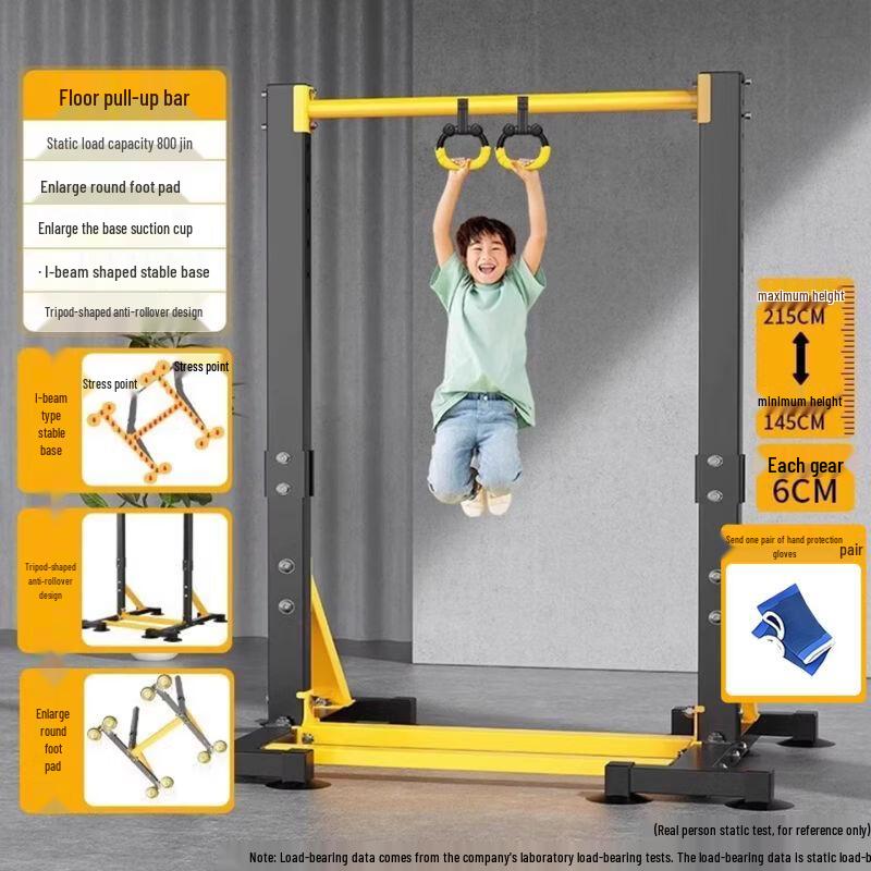 Домашний турник Qiuqiao для помещений Gloves