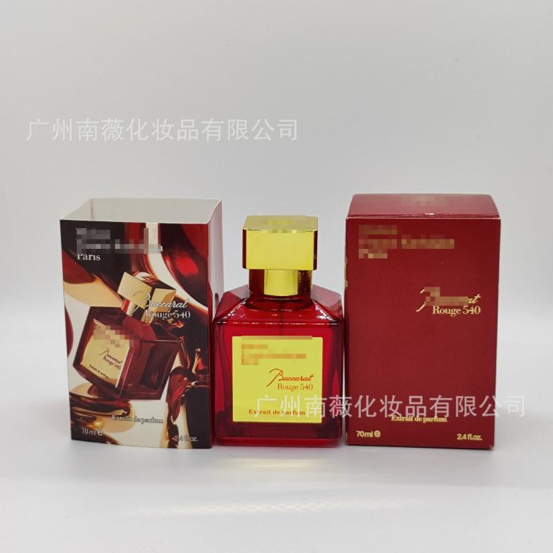 Yellow-green powder Encounter Aromatherapy Perfume Gift Box Lasting Fragrance Eau de Perfume Birthday Gift Box