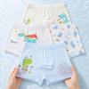 Super Thin Ice Silk Boys' Boxer Briefs - Cool & Breathable Mesh for Ages 3-12