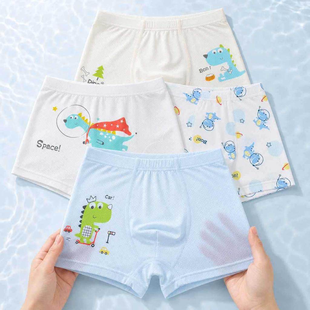 Super Thin Ice Silk Boys' Boxer Briefs - Cool & Breathable Mesh for Ages 3-12