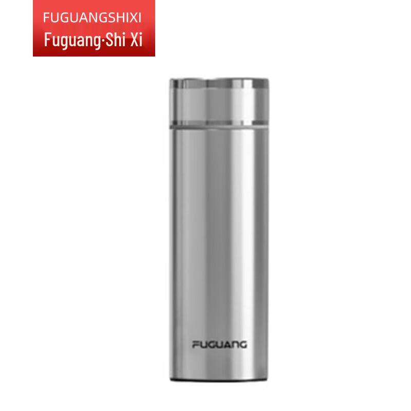 FUGUANG BEST01 Business Vacuum Insulated Portable Mug
