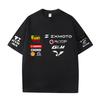 Red Bull 2026 Sommer NASA WSbK ZXMOTO Meisterschaft Rennanzug Sommer Baumwolle Atmungsaktives T-Shirt