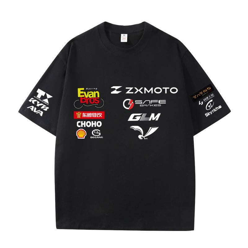 Red Bull 2026 Sommer NASA WSbK ZXMOTO Meisterschaft Rennanzug Sommer Baumwolle Atmungsaktives T-Shirt