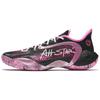3 Point Rain 2 Cushioning Slip Resistant Low Top Basketball Shoes Men's Black Pink Sneakers