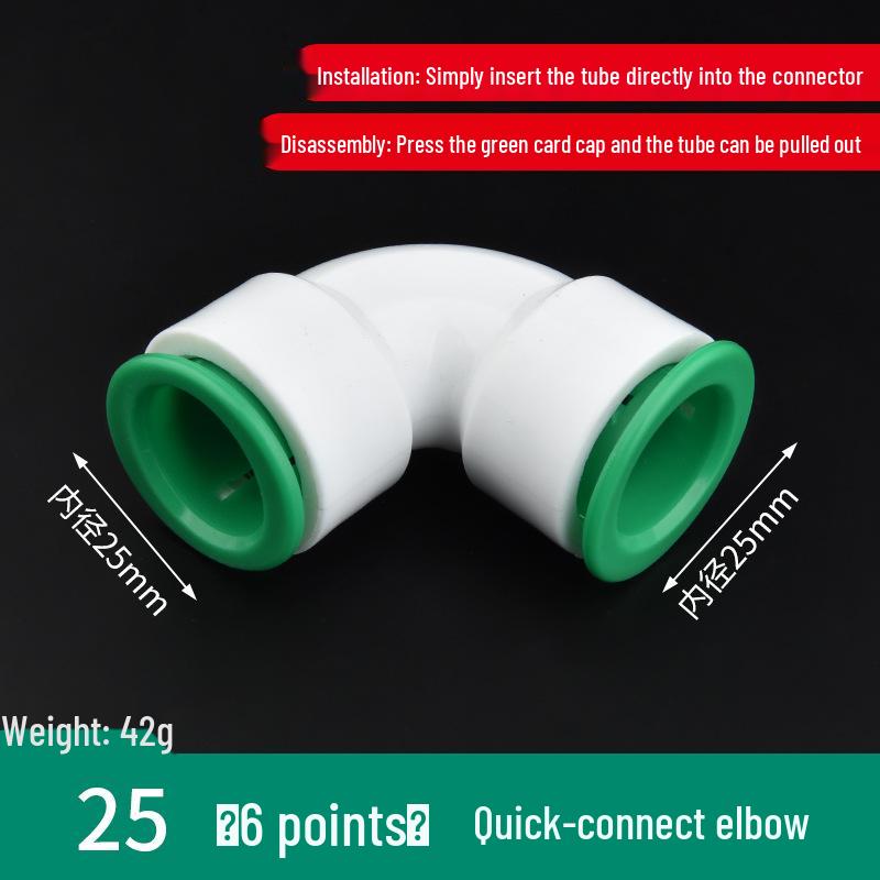 PPR Water Pipe Quick Connector, 4 & 6 Points, No-Melt, Direct Plug-In, 20/25 PE for Cold/Hot Water