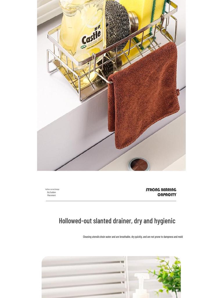 Faucet Sponge & Dishcloth Holder with Drainer