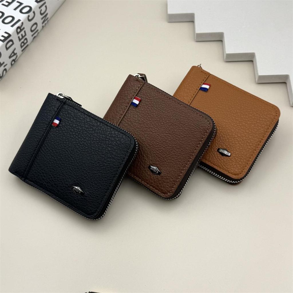 Men's Retro Large Capacity Zipper Wallet - Wear-resistant, In Stock