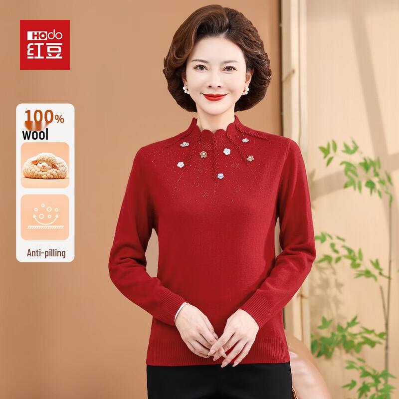 

Hodo Women s Elegant 100% Wool Knit Sweater XL