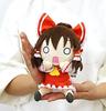 Touhou Project Bikkurumi Hakurei Reimu Plush Toy