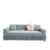Anti Cat Scratch Chenier Sofa Cover All Inclusive Universal Cover All Season Suitable Sofa Cover Cover