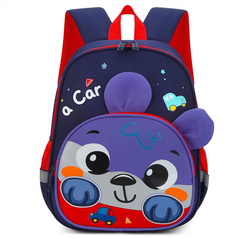 Adorable Cartoon Print Kids Backpack With Breathable Lightweight Design For School