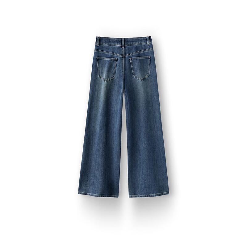 Semir Women's Winter Distressed Fleece-Lined Wide-Leg Jeans