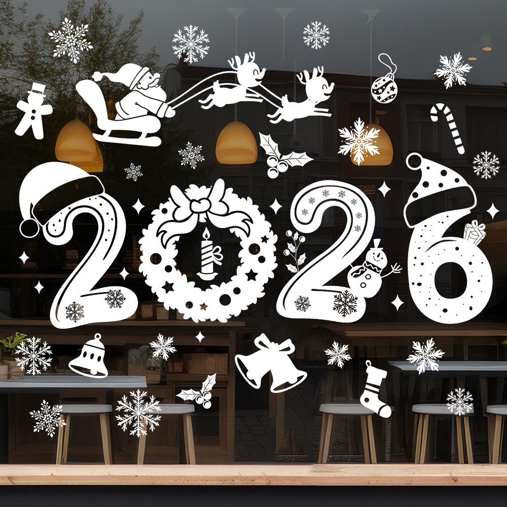 Christmas Sticker, 2026, White, Bell Snowflake Window Sticker, Holiday Decoration, Indoor Glass Sticker, Door and Window Electrostatic Sticker