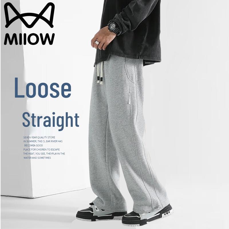 MaoRen Men's Straight-Leg Casual Pants