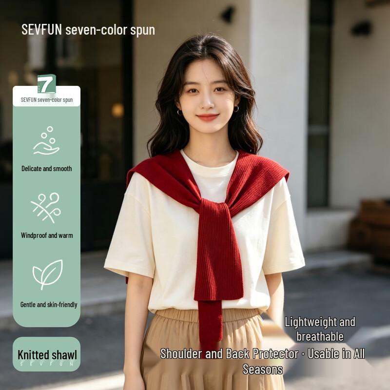 Women s All-Season Knitted Shawl & Scarf for Air-Conditioned Rooms вино красного