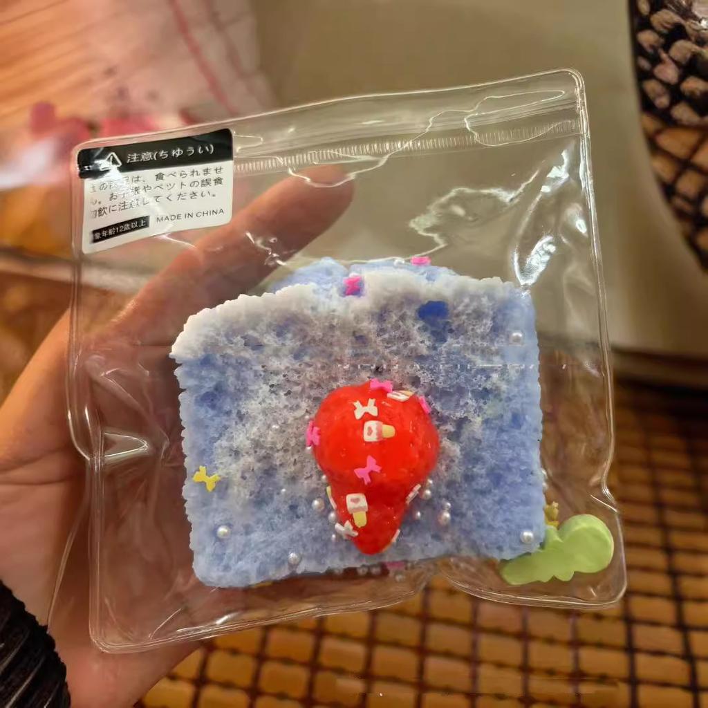 Squishy Creamy Strawberry Toast Puree Clear Cloud Toast Soft Jelly Rainbow Dessert Mochi Squeezing Stress Relief Girl Toy Gift